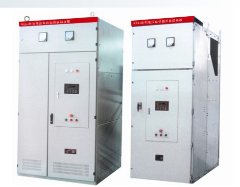 RGQJ系列高壓電機固態(tài)軟起動器